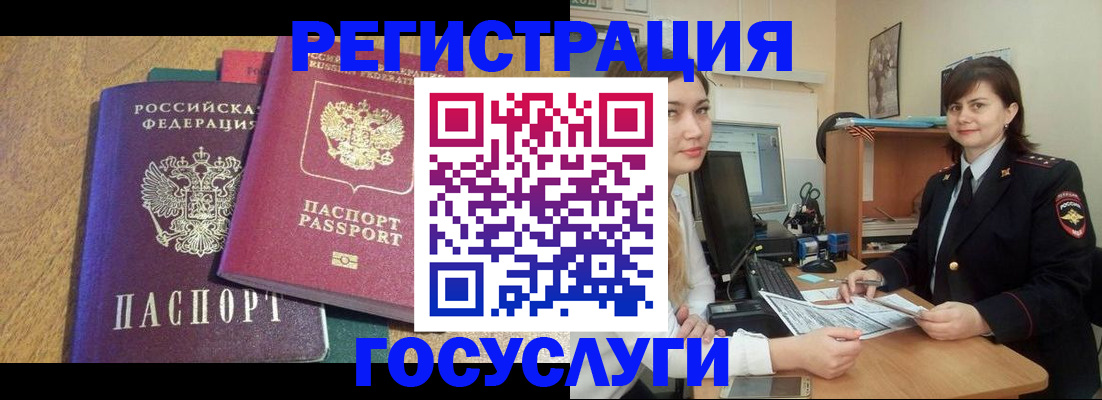 форма 3 в Сафоново